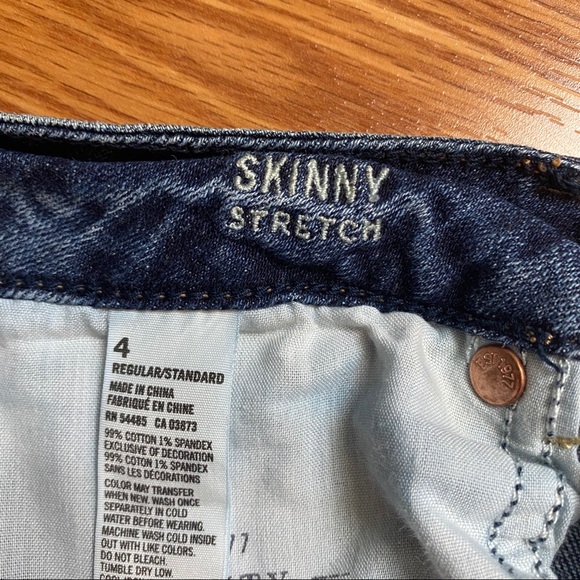 American Eagle Skinny Stretch Jeans - Picture 4 of 4